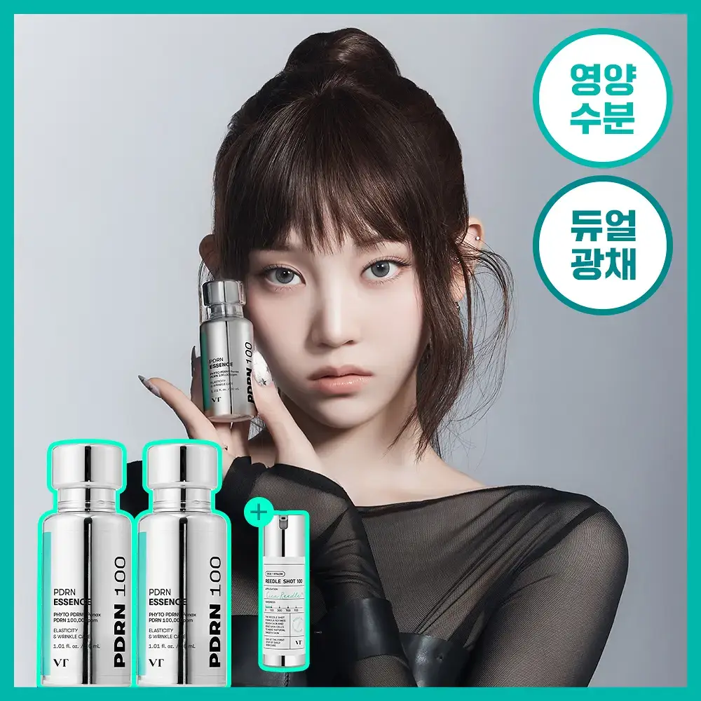 [보습 광채탄력] VT 피디알엔 에센스 100 30ml 더블 기획 (+리들샷 100 10ml)